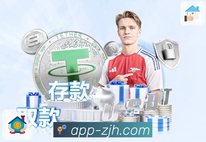 炸金花 App 展示图