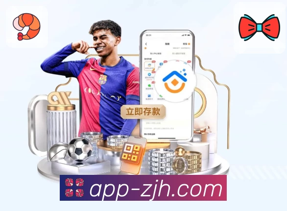 体育平台欢迎图